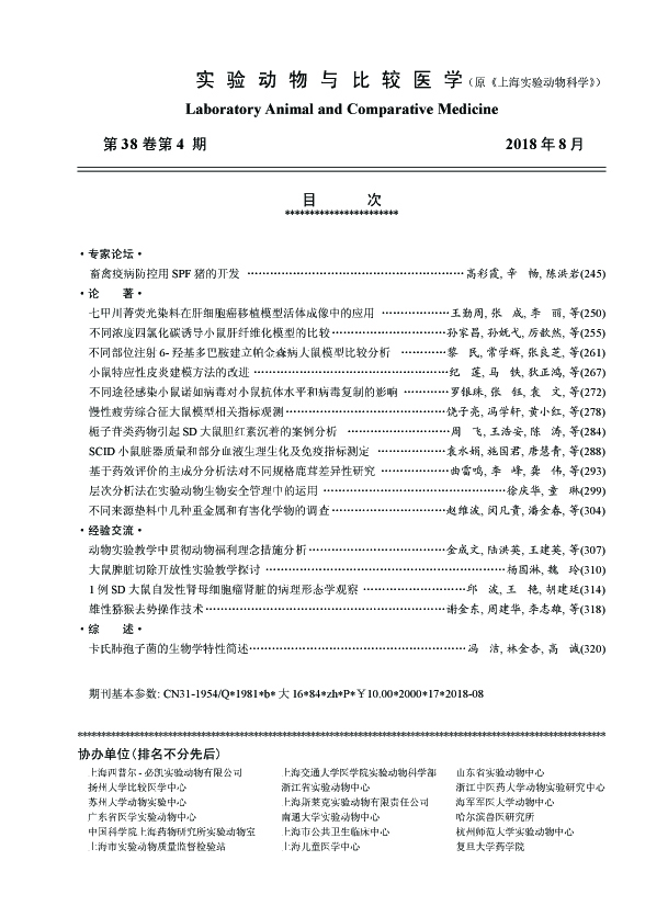 目录1.jpg